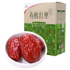 和田大枣干果零食枣子骏枣玉枣