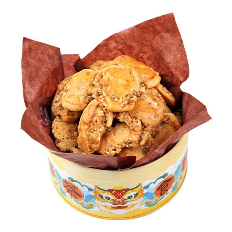 花尾渡陈皮鸡仔饼正宗广州特产伴手礼传统糕点零食点心酥饼干礼盒