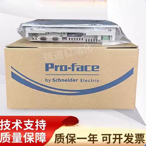 议价普洛菲斯触控屏幕PFXSP5500/5400/5600WAD/TAD SP5500/5600/5
