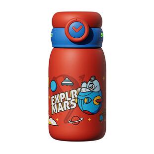 小水怪儿童保温杯带吸管水杯子316L食品级小学生饮水监测防摔水壶
