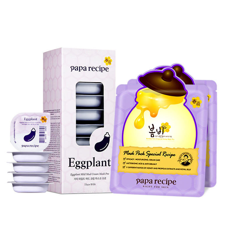 油皮挚爱组合!细腻嫩肤净享通透