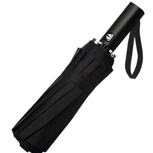 96骨加大号全自动雨伞固厚太阳抗抗风男款女防晒加固两用折叠一键