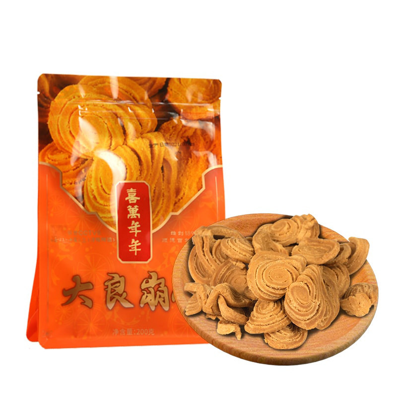 喜万年年大良蹦砂顺德特产美食南中式糕点/新中式糕点