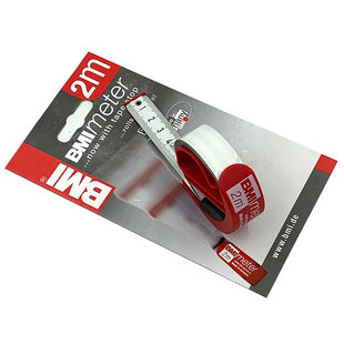 德国进口BMI必耐快速新型2米3米不锈钢卷尺礼品尺 绘图尺测量直尺