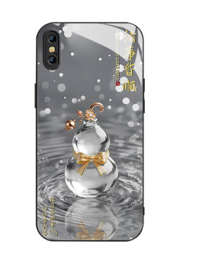 适用苹果x手机壳iPhonexsmax国潮葫芦xr中国风xs新款XR金属漆玻璃IPX全包防摔硅胶XSMAX高级感男女外硬壳挂链