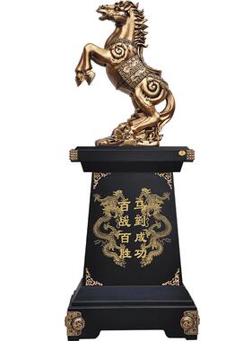 特大马到成功落地商务庆典工艺品