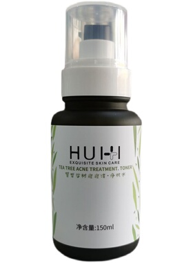 慧皙茶树清肌润肤水控油祛痘