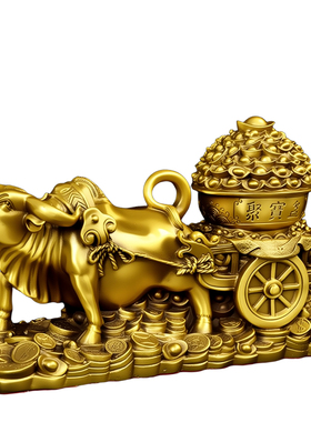 铜牛摆件东北缺角财牛大小号十二生肖牛拉车聚宝盆元宝客厅办公室