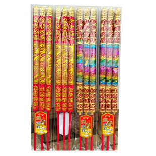80厘米40毫米凸字凸龙大棒香家居寺庙供养竹签香高香节庆大香供香