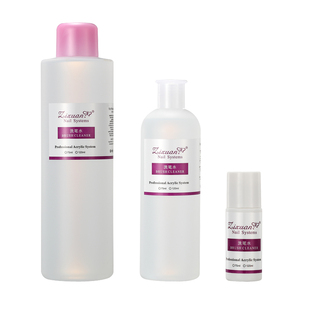 水晶彩绘光疗笔刷甲油胶凝胶清洁液洗笔水美甲店专用工具套装用品