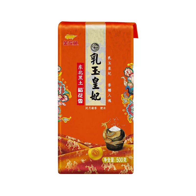 金龙鱼大米乳玉皇妃稻花香米软糯小袋装东北黑土大米粳米一级500g