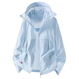 稻草人户外防晒衣女2026新款夏季冰丝透气薄款外套皮肤衣防晒服男