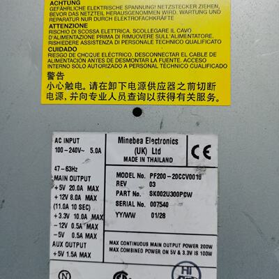 询价-ME200S2CCCV10200W电源PF20020