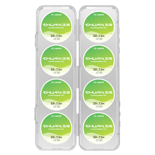 川泽线组套装绑好全套成品主线组进口正品鱼线主线组鲫鱼专用台钓