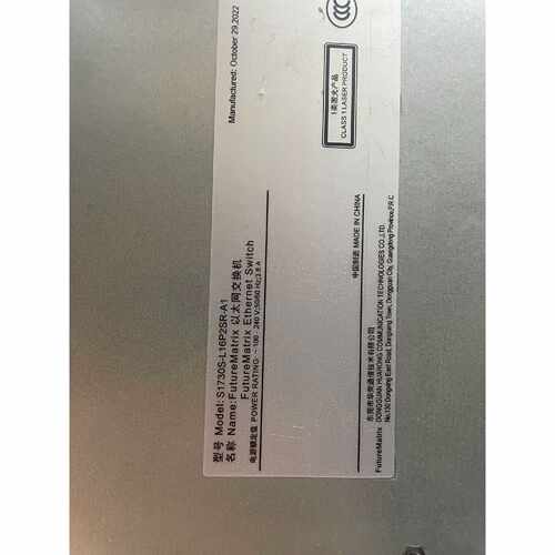 【议价-可维修】S1730S-L16P2SR-A1 /均有货