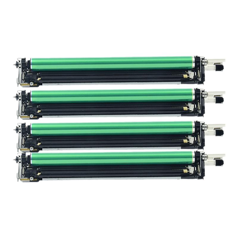 适用佳能NPG-71套鼓IR-ADV IRC5535 C5540硒鼓鼓架C5550 C5560复印机感光鼓佳能g71彩色鼓架套装硒鼓成像单元