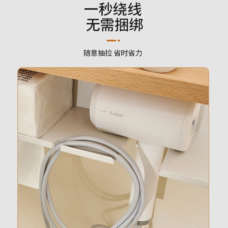 原木风吹风机置物架免打孔架子吹风机筒卫生间支架电吹风榉木收纳