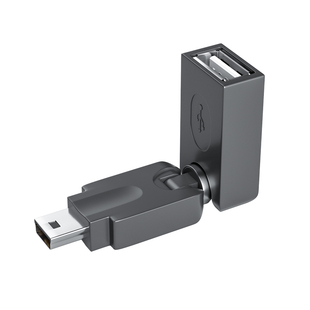 浮太USB转接头车用mini迷你usb汽车音响otg数据线导航U优盘转换器车载通用充电t型接口梯形插头MP3听歌读卡器