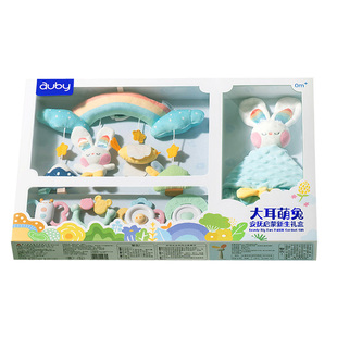 澳贝新生儿安抚摇铃礼盒婴儿玩具0-3个月宝宝礼物满月送礼牙胶