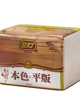 双灯精品468卫生纸草纸老式厕纸
