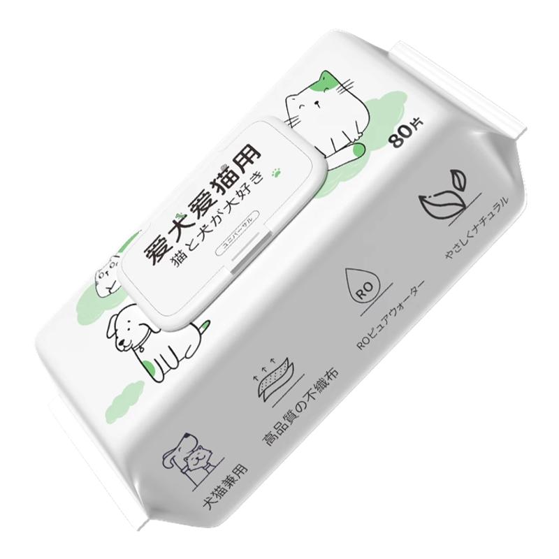 宠物湿巾清洁抑菌擦脚擦屁股洗澡