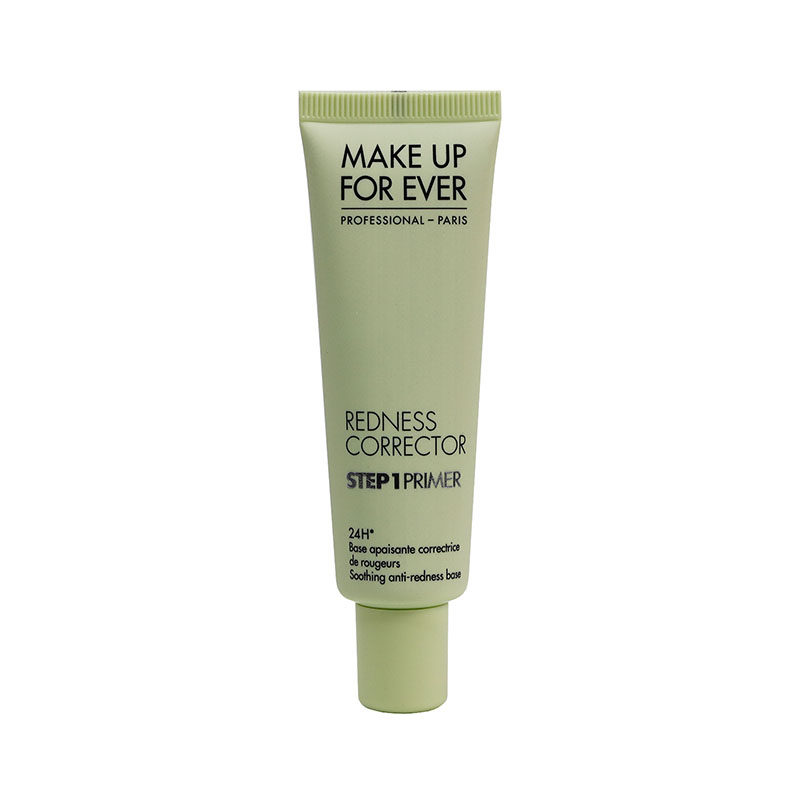 makeupforever玫珂菲STEP1妆前乳隔离霜保湿防晒霜30ml妆前乳