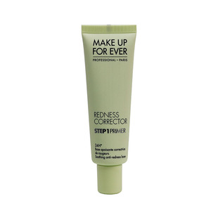 makeupforever玫珂菲STEP1妆前乳隔离霜保湿防晒霜30ml妆前乳