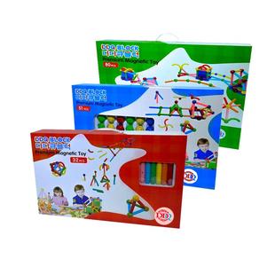 DDQBLOCK磁力魔法棒幼教早教磁铁拼搭积木大块颗粒强吸力球棒彩盒