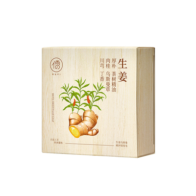 【山姆x央妈爆推】洗发皂TopI