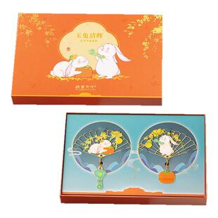 故宫 玉兔清晖书签金属镂空创意设计可爱生日礼物 官方旗舰正品