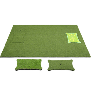 PGM家用高尔夫打击垫挥杆轨迹练习垫切杆球垫练习毯户外训练垫子