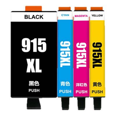 915XL适用惠普喷墨打印机墨盒