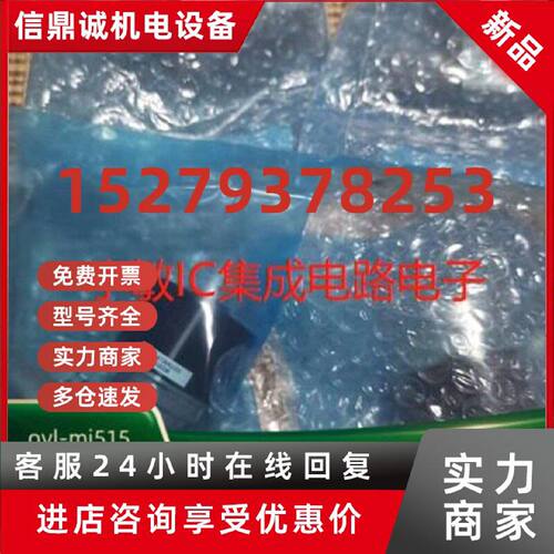 议价富士金VCR 气动隔膜阀FP-ND-71-6.35-2-4A 1/4常开NO