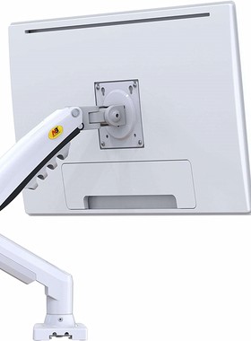 NB桌面显示器支架可升降旋转