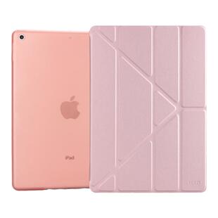 ipad10.2寸保护套硅胶适用苹果2021/2020新款磁吸iPad7防摔平板壳