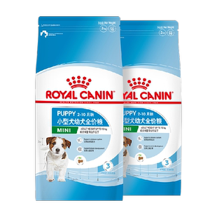 皇家狗粮小型犬幼犬粮MIJ31/2KG*2全价粮泰迪比熊离乳期专用官方