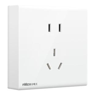 雷士电工明装开关插座一开五孔多孔双控明盒家用超薄16a空调面板