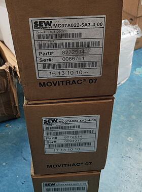 溢价-SEW变频器MC07A022-5A3-4-00