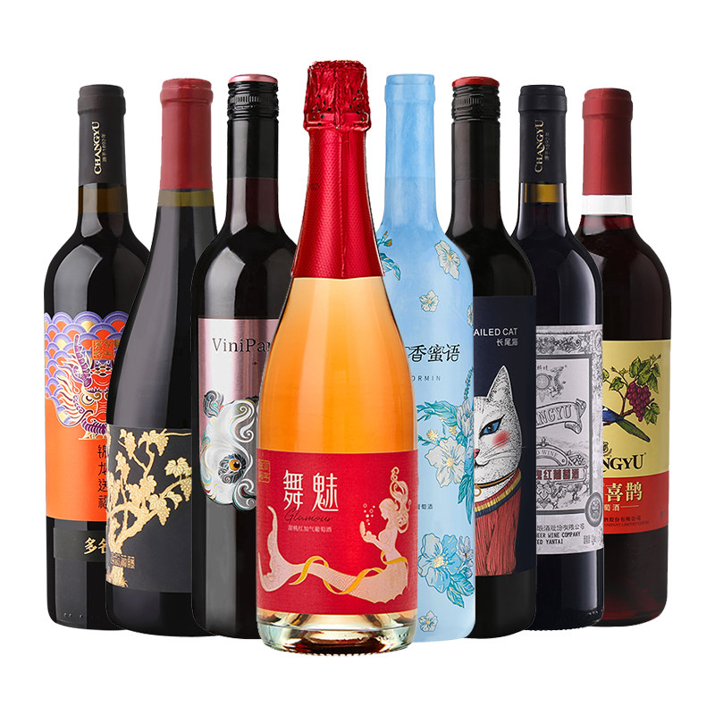 张裕官方红酒多口味套装8支组合赤霞珠黑比诺干红半甜白葡萄酒