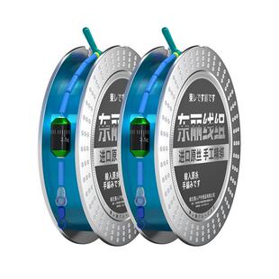 正品进口绑好东丽原丝线组鱼线PE台钓主线组成品套装全套钓鲫鱼