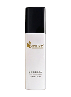 伊颜传说盈润玫瑰精华水100ml