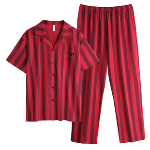 轩靓条纹睡衣男春夏季纯棉短袖长裤红色本命年结婚大码家居服套装