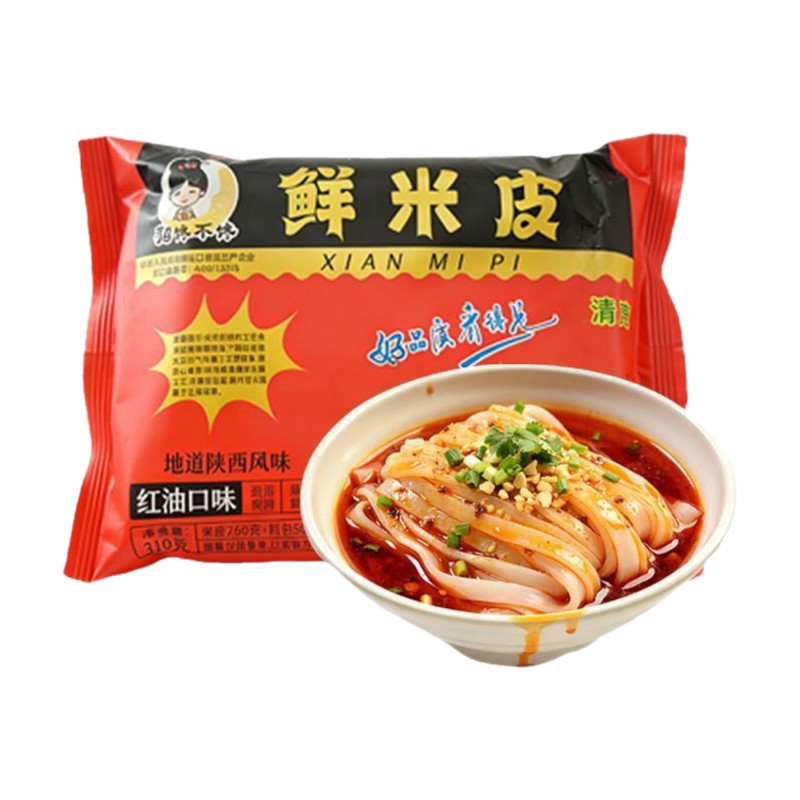貂馋不馋鲜米皮310g*7包麻酱红油味开袋即食夜宵速食陕西汉中风味
