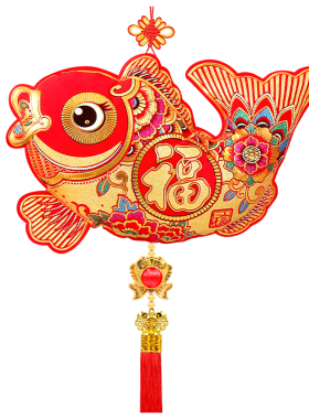 新年福鱼挂饰吉祥双鱼