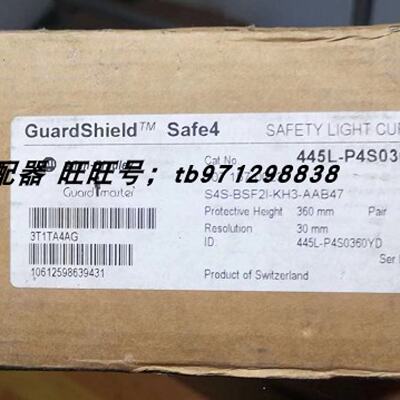 议价Allen-Bradley罗克韦尔AB安全光幕445L-P4S0360YD 1071570023