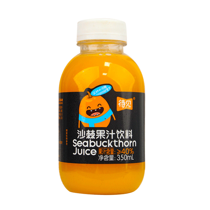 沙棘汁飲料350mlx10瓶原漿40山西呂梁特產(chǎn)生榨果汁飲品VC整箱瓶裝
