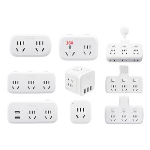 公牛多功能插头转换器插排插线板面板多孔扩展器插座红牛插班反向