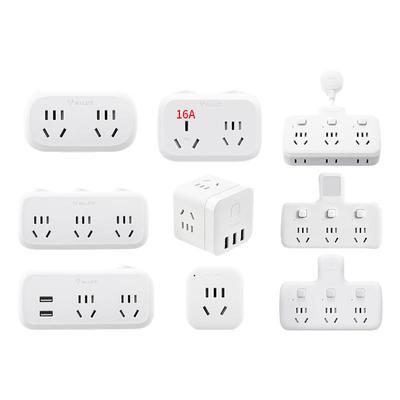 公牛多功能家用一分三转换器