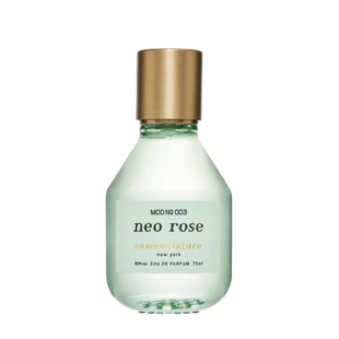 BBcp推荐命名法no006芦荟香水白苔焚香之幕柑橘绿茶血橙罗勒小样