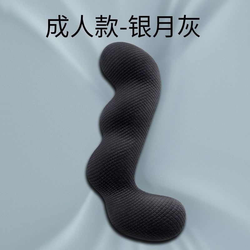 床上长条大抱枕睡觉枕记忆成人棉男生侧睡可专用腿女生款夹枕拆洗